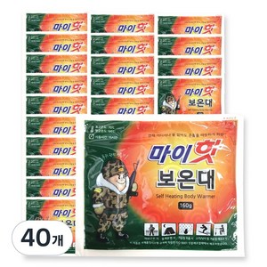 마이핫 보온대 160g, 40개