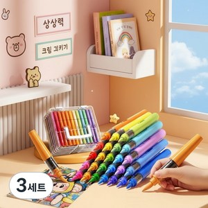 [시스슈] 다용도 소프트 팁 글리터 드로잉 마커 펠트 물감 펜, 3세트, 48색