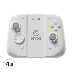 NYXI 하이페리온 3 switch 2 스위치2 전용 무선 컨트롤러 2세대 서드파티 9축 자이로 홀 이펙트 조이스틱 풀 기계식 버튼 듀얼 후면 버튼 진동 조절, 4개, 화이트, NJ22