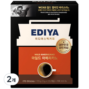 이디야 마일드 아메리카노 원두커피믹스, 1g, 170개입, 2개