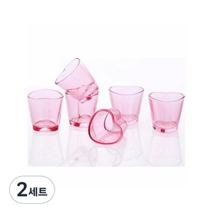 1.5온스 하트 모양 컵 세트 미니 리큐어 잔 플라스틱 컵 보라색 하트 모양 리큐어 잔 미니 리큐어 잔 일회용 플라스틱컵 와인잔 플라스틱컵 일회용컵, 2세트, 6개, 15ml