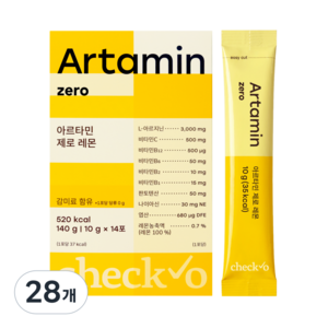 체크오 아르타민 제로 레몬 아르기닌 여자 여성 마시는 고함량 비타민 활력 분말, 28개, 10g