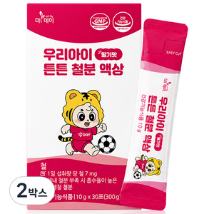 더데이 아기 유아 키즈 어린이 초등학생 청소년 비헴철 철분 영양제 우리아이 튼튼철분 액상, 2박스, 30회분