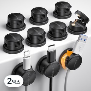 접착식 마그네틱 케이블 선정리 홀더 블랙 10개, 2박스, 검정, 5N500101102100