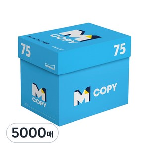 엠카피 복사용지 75g, A4, 5000매