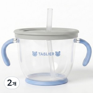 따블리에 믿고쓰는 유아용 양손 빨대컵 스낵컵 실리콘 자기주도 BPA FREE, 150ml, 2개, 블루