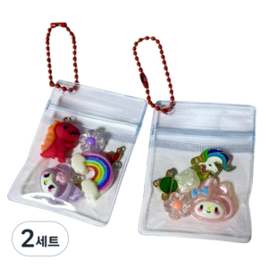 [20개 1SET] PVC 투명 지퍼백 키링 만들기 부자재 DIY 재료 지퍼백 볼체인 세트 백꾸 파우치 보관 악세서리 커플 우정 키꾸 최애 포카, 단일제품, 2세트