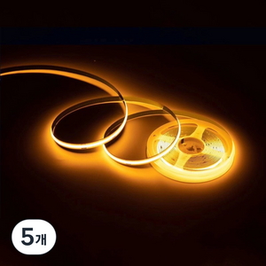 원그리드 USB COB LED 스트립 5m 잘라쓰는 줄조명 밝기조절, 5개, 옐로우