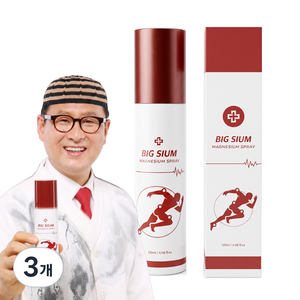 빅슘 뿌리는 마그네슘 스프레이, 120ml, 3개