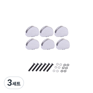 셀고 통기타 헤드 줄감개 페그 손잡이 수리악세사리, 3세트, 실버메탈