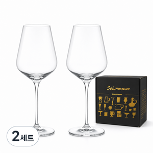 Solunasuwa 대용량 레드와인잔 2P 선물세트, 2세트, 560ml