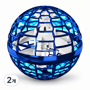 GRERNER 아이부터 어른까지 즐기는 요즘 난리난 자동 비행볼! LED 플라잉 부메랑 장난감 신기한 KC정품인증 장난감, 2개, 블루