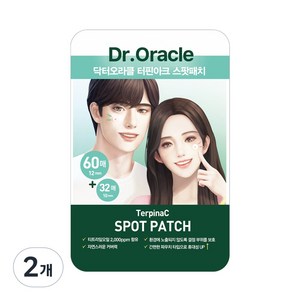 닥터오라클 터핀아크 스팟패치, 92개입, 2개