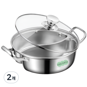 스틸터틀 용접자국없는 통주물 반반냄비, 2개, 인덕션가능 4.5L, 28cm