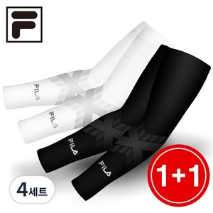 휠라 X밴드 팔토시 자외선차단 스포츠 쿨토시 골프 자전거 등산, 블랙,화이트, 4세트