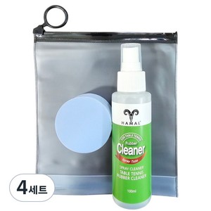하말 HAMAL 스프레이 클리너 세트 탁구 러버 크리너 스폰지 세트 탁구채 관리용품, 4세트, 100ml