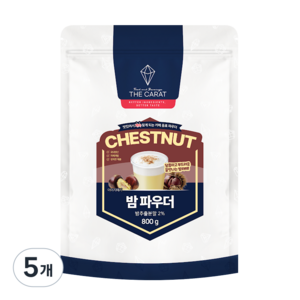더캐럿 밤 라떼 파우더 분말 800g, 1개입, 5개