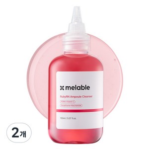 메라블 루비알엔 약산성 PDRN 기미 미백 앰플 클렌저, 2개, 150ml