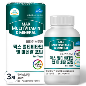 비타민스토리 맥스 멀티비타민 앤 미네랄 포틴 3개월분, 90정, 3개