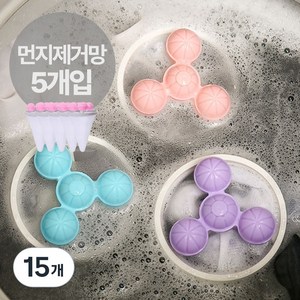 데일리퍼블릭 통돌이 세탁기 거름망 먼지 제거 빨래망, 15개, 핑크색상