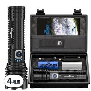 Shadowhawk 초강력 led 손전등 XHM77.2 10000Lumen USB충전식 5000mAh 장시간 사용 IP67 방수 5단 모드 캠핑 순찰 비상용 휴대용 랜턴, 4세트, 블랙