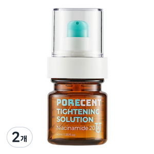 포어센트 타이트닝 솔루션 나이아신아마이드 20% 쿨링 세럼, 40ml, 2개