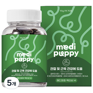 메디퍼피 리포좀 관절 근육 강화 영양제 강아지 글루코사민 노령견 노견 슬개골 다리떨림, 5개, 90g