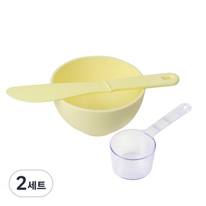 어반뷰티 모델링 팩도구 세트 3종 소형 300ml 100% 국산 직접제조, 2세트, 노랑