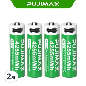 PUJIMAX 가전 가구용 AA 1.5V 배터리 4255mWh TYPE-C 직접 충전 리튬 배터리, 2개, 2개입