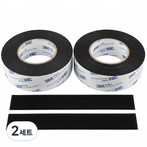 ETShop 대형 벨크로 테이프 암수세트 블랙 10cm x 1m, 2세트