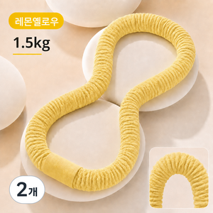 여름 소프트 스프링 훌라후프 복부 운동 전신 감싸기 허리 보호 무소음 1.5kg, 2개, 옐로우, 1500g