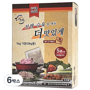 [본사직영] 다예 더맛있게 보쌈 수육재료 부재료 16g x 5포, 80g, 6박스