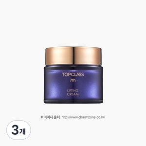 참존 탑클래스 리프팅 크림, 3개, 50ml