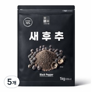 오케이 후추 후추분말 대용량, 5개, 1kg