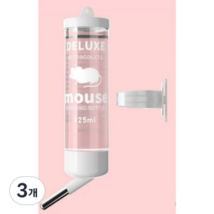 햄스터 토끼 기니피그 물병 거치대 식기 세트, 125ml 물병단품, 3개
