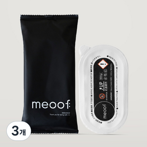 이하니 MEOOF 스마트 진공 사료통 전용 제습제, 3개, 65g