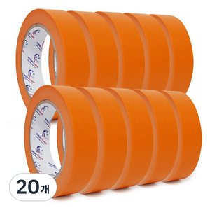 HSPW 오렌지 종이 마스킹 테이프 주황 20mm x 40M, 20개