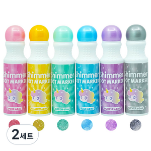 따블리에 반짝이 도트물감 미술놀이 유아물감 도트마카 360ml, 2세트, 6색