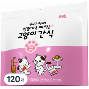 펫리서치 짜먹는 고양이 간식 츄, 참치+연어, 15g, 120개