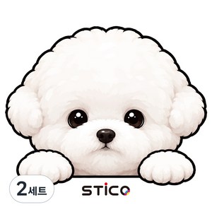 STICO 자동차 차량용 스크래치 흠집 커버 & 생활용품 꾸미기 강아지 스티커, 2세트, 비숑