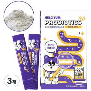 헬시얌 강아지 유산균 구토 설사 변비 구강 구취 장건강 소화기능개선 면연력, 30회분, 장건강/유산균, 3개