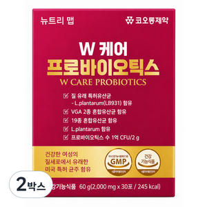 W 케어 프로바이오틱스 여성유산균 19종혼합유산균 30포, 2박스, 30회분