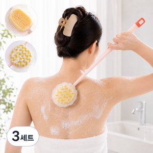 오피셜에이치 등드름 바디브러쉬 등 때밀이 봉, 핑크, 3세트, 2개입