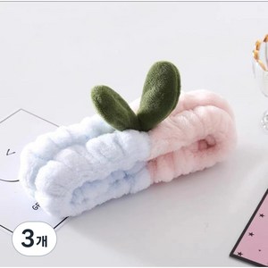 새싹 세안밴드 귀여운 헤어밴드 메이크업 세안 머리띠, 3개, 블루+핑크