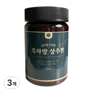 흑하랑 상추환 꿀잠차 락토신 멜라토닌 숙면환, 110g, 3개