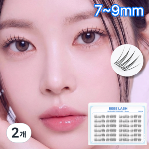 베베래쉬 노글루 속눈썹 아이돌 풀없이 붙이는 속눈섭 7-9mm 72PCS, 2개, 블루