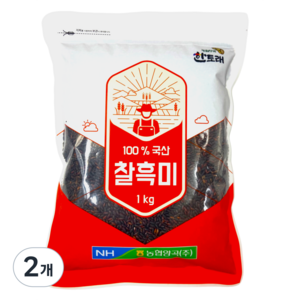 [농협양곡] 국산 찰흑미, 1kg, 2개