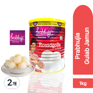 Prabhujia Rasgulla 파라부지아 라스굴라 인도디저트, 2개, 1kg