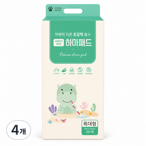 하마패드 S L XL 강력흡수 냄새잡는 논슬립 배변패드, 30개입, 4개