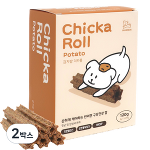 강아지 프로폴리스 구강 건강 덴탈 껌 식물성 간식 코코댕 치카롤, 120g, 2박스, 감자밭치카롤